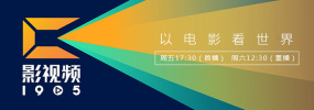 久久精品国产福利电影网